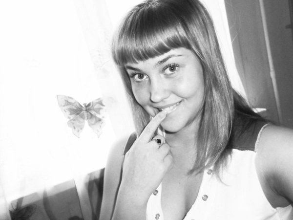 Милая, 30 лет