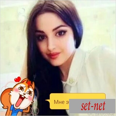 Милена, 32 года