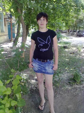 Мирослава, 38 лет