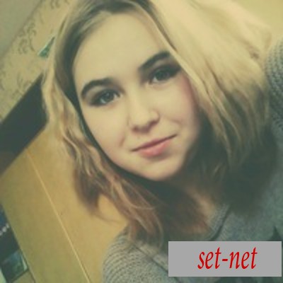 Надежда, 27 лет