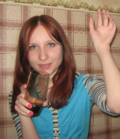 Nadezhda, 33 года