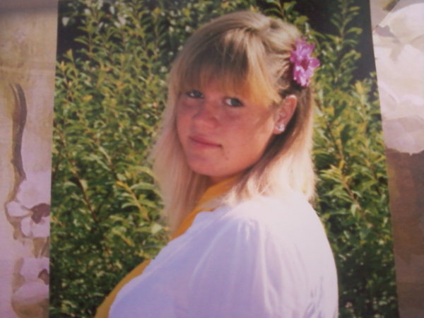 Надежда, 32 года