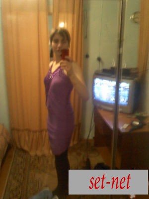 Надюша