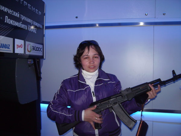 Nansi, 40 лет