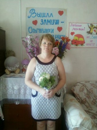 Ната, 47 лет