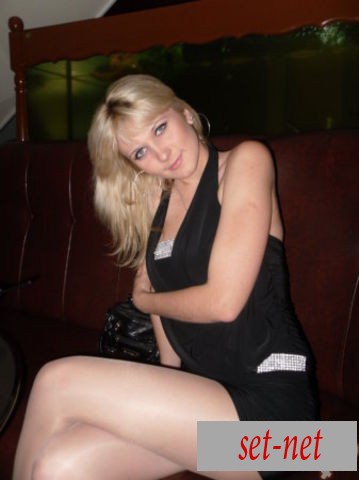 Natali, 33 года