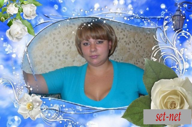 Натали, 35 лет