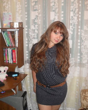 Натали, 29 лет