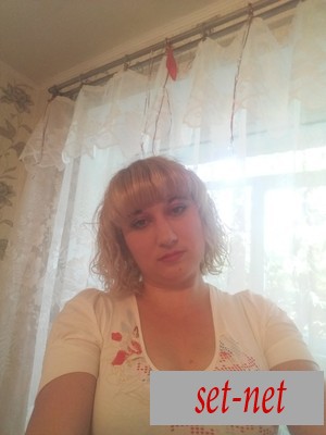 Наталия