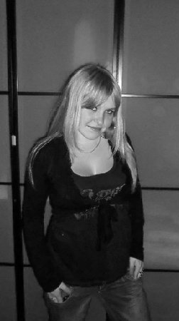 Наталия, 30 лет