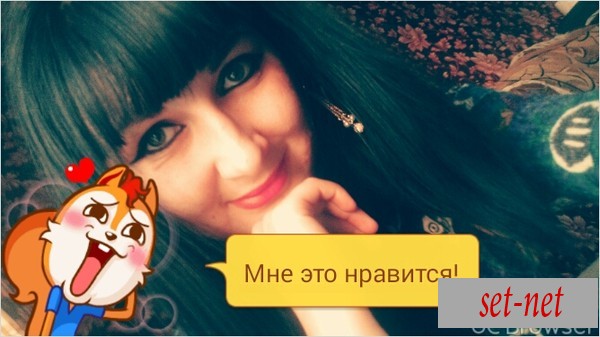 Наталья, 30 лет