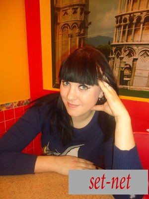 Наталья