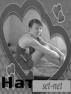 Наталья, 37 лет