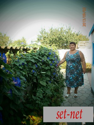 Наталья