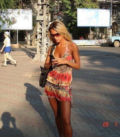 Наталья, 44 года