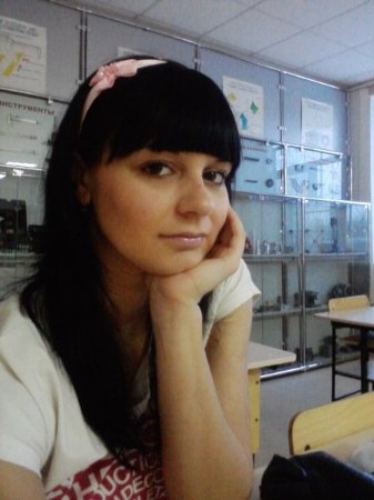 Наталья, 31 год