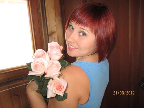 Наталья, 37 лет