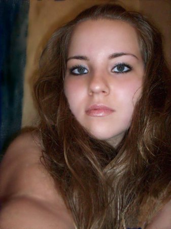 Наталья, 32 года