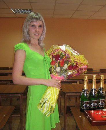 Наталья, 31 год