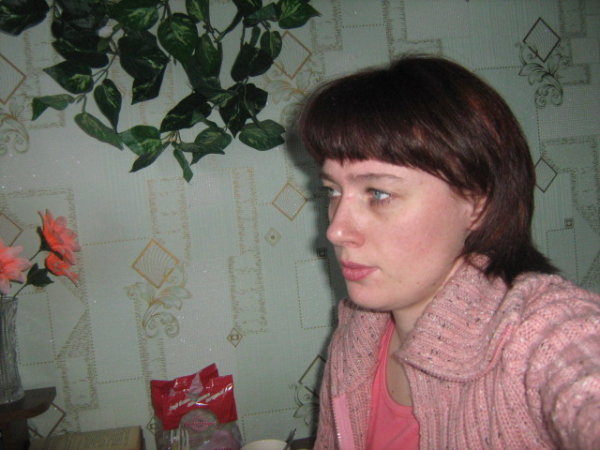 Наталья, 46 лет