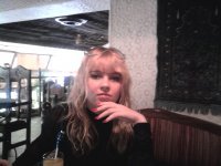 Наталья Иванова, 33 года