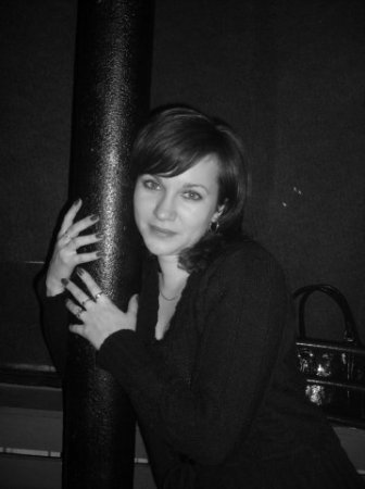Наталья Сергеева, 37 лет