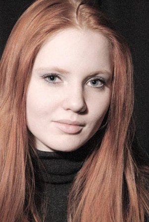 Наташа Смирнова, 32 года