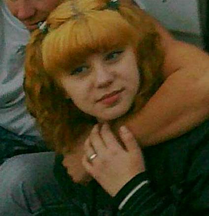 Нати, 30 лет