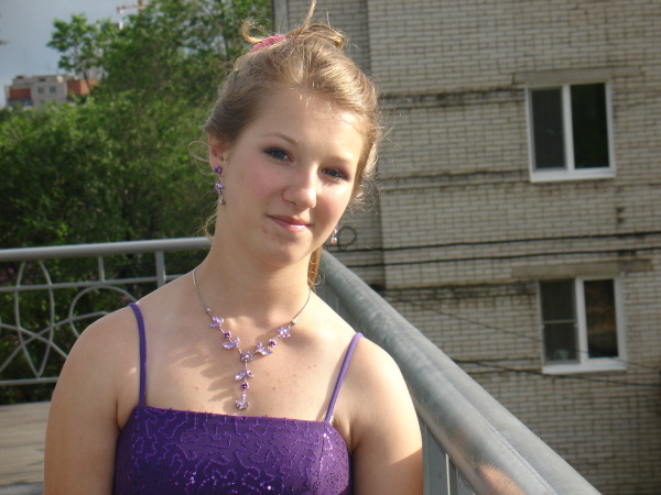Небо, 30 лет