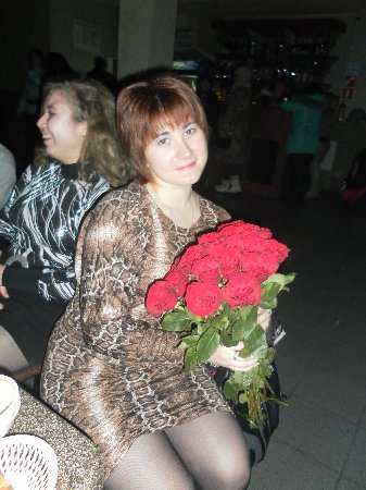 Neko, 32 года