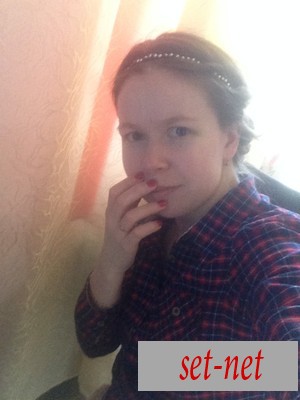 Ни, 33 года
