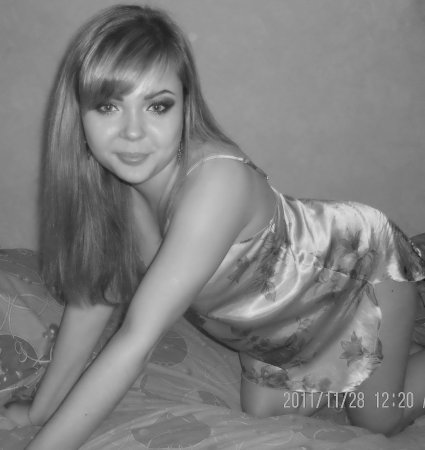 Нина