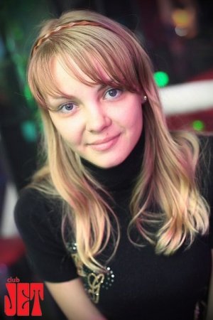 Нюша, 35 лет