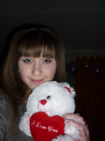 Оксана, 30 лет