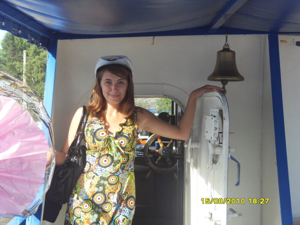 Оксана, 35 лет