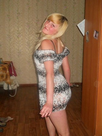 Оксана, 29 лет