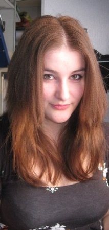 Оксана, 32 года