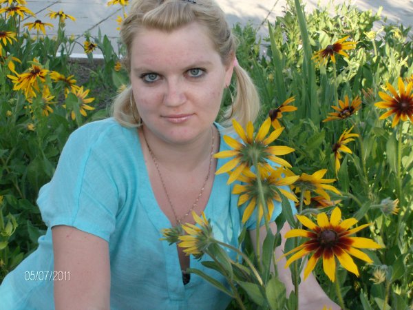 Олеся, 38 лет