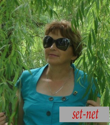 Ольга