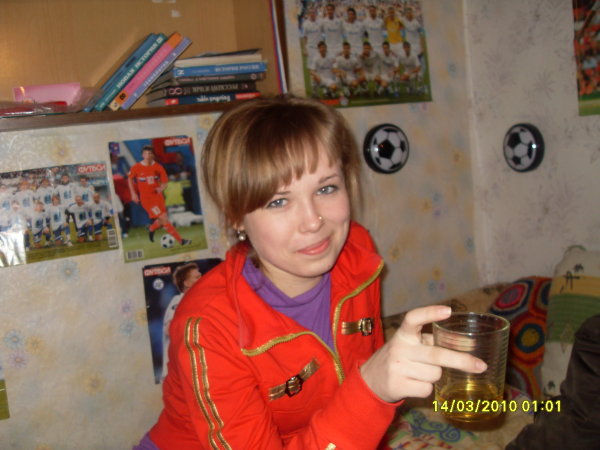 Ольга, 30 лет