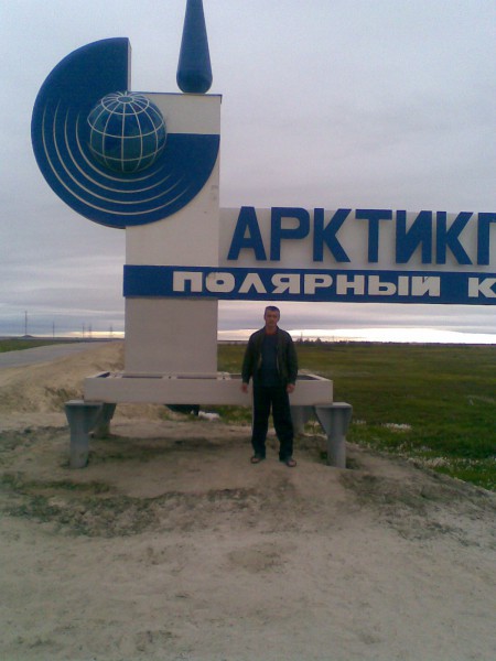 Ольга, 51 год
