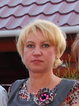 Ольга