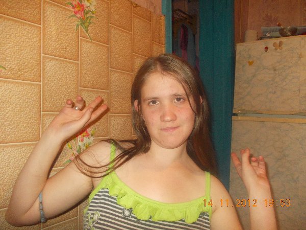Ольга, 30 лет