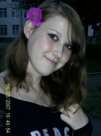 Ольга, 33 года