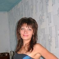 Ольгуня