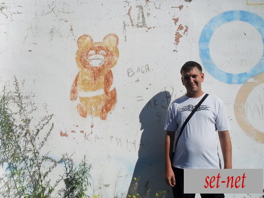 Паша, 38 лет