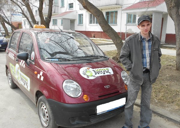 Павел