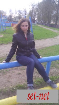 Полина