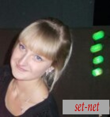 Полина, 29 лет