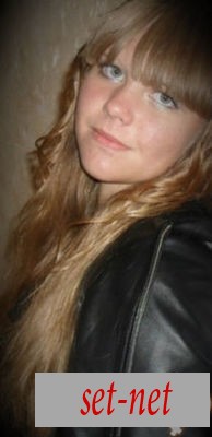 Полина